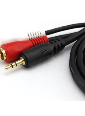 10M Audio Cable .5mm to Lotus one point two audio cables PC