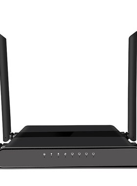 WE5126 Wireless Wifi Router, Home ligent Dual-Band Gigabit R
