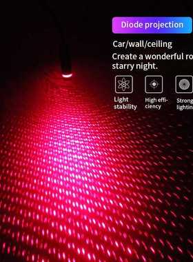 Spotlight Sound-Lamp Interior USB Starry-Projection Modifica