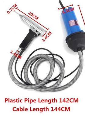 1000W 220V 2800Pa Hot Air Welding Torch Plastic Welder Heat
