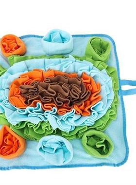 Pet Supply Feeding Mat Food Sniffing Mat Encourages Natural