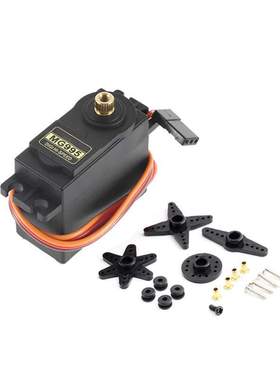 Hot sale 4PCS/lot 1KG 15KG Servos Digital MG995 MG996 Servo