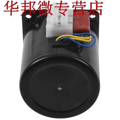 Moteur de bo?te de vitesses synchronisé, diam&e