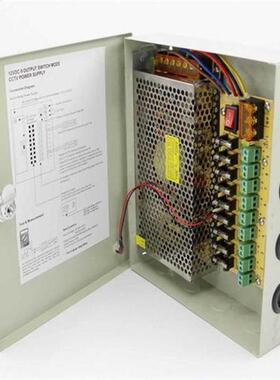 9CH AC100-240V To DC12V 10A 120W LED Driver Power Supply Box