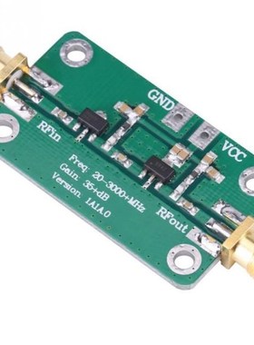 20-3000MHz Wideband Low Noise Amplifier Radio Frequency Test