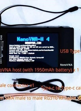 NanoVNA-H4 H 4inch LCD/VNA Vector Network yzer  battery Orig