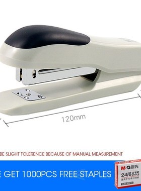 25/50 Sheets Effortless Heavy Duty Stapler Power Saving Meta