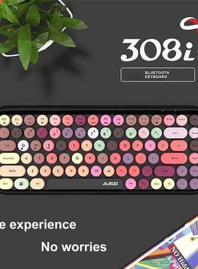 Wireless Bluetooth Keyboard Retro Round Key Cap Gaming Keypa