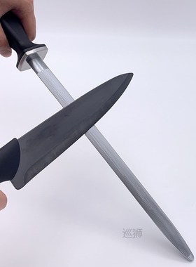 12'' Professional sharpening rod Chef Knife Sharpene