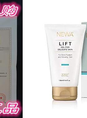 NEWA Specially Formulated Delicate Gel [1 Pack] for use w