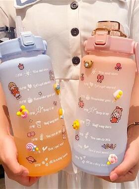 2 Liter Water Bottle with Straw Female Girls Large Portable