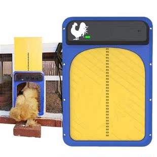 Light Sense Door Automatic Chicken Coop DoorPoultry Gate