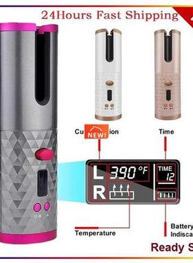 Cordless Automatic Hair Curler USB Rechargeable Auto Rotatin