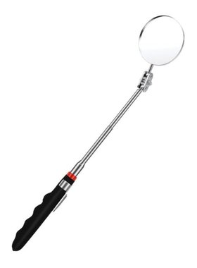 Telescoping Inspection Mirror Adjustable Observe Inspection