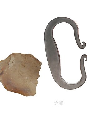 Carbon Steel Striker Flint Fire Starter Portable Emergency F