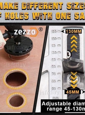Zezzo? Adjustable Punching Saw E901 Adjustable Cutting Diame