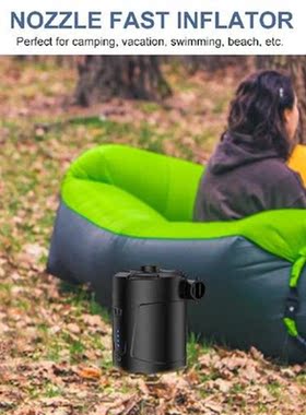 Electric Air Pump 5000mAh Built-in with 3 Nozzles for