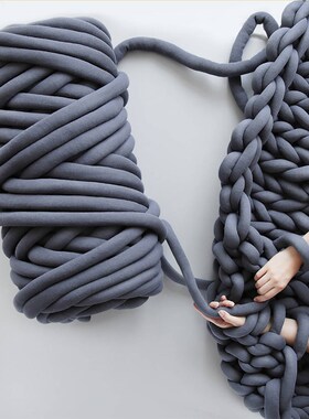 500g/Ball Super Thick Chunky Yarn Cotton Wool Tube Crochet Y