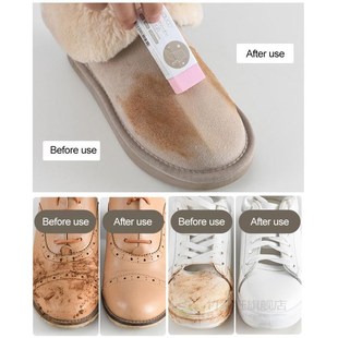 Hot Shoe Brush Cleaning Eraser Shoes Care Cleaner Suede Shee