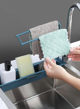 Telescopic Sink Shelf Soap Sponge Drain Rack Storage Adjusta