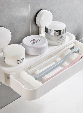 Bathroom Organizer Shelf Plastic Wall Hanging Storage Rack