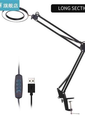 Flexile Desk Large/Small 5X US LED Magnifying Glass 3 Col