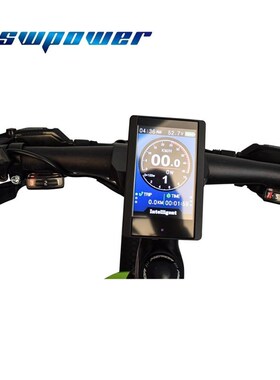 bafang LCD DPC18 P850C 750C 500C SW102 C965A C961 P860C 750C