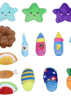 Pet Toys Puppy Plush Dog Toys Interactive Dog Quack Sound