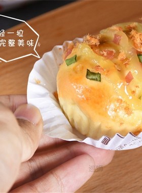 round cake cups 200Pcs hamburger tray, convenient and practi