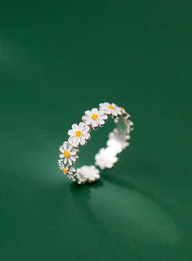 Coconal rendy Korean Style Daisy Flower Rings For Women Swee