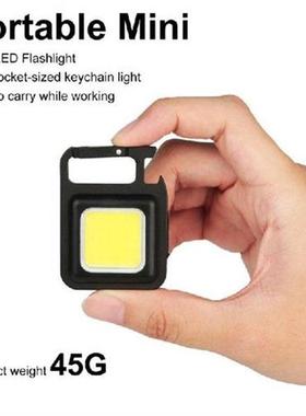 Mini LED Working Light Multifunctional Glare COB Keychain