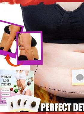 30Pcs/Box Slimming Navel Sticker Weight Lose Products Slim P