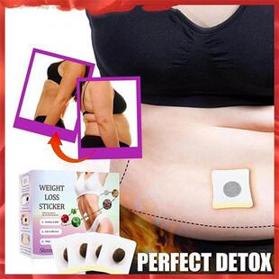 30Pcs/Box Slimming Navel Sticker Weight Lose Products Slim P