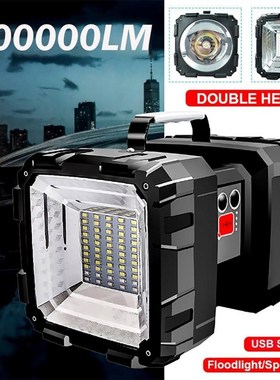 LED Spotlight Flashlight Work Lamp Rechargeable Torch Handhe