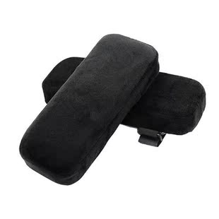 2pcs Chair Armrest Cushions Comfortable Home Replacement