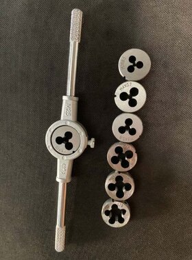 8pcs Metric Adjustable Tap Die Wrench Set M3-M12 Screw Threa