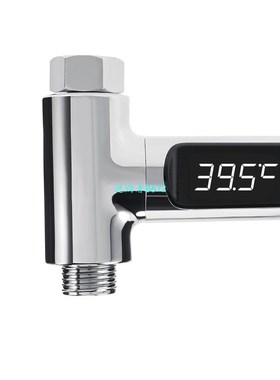 Baby Bath Digital Thermometer Home Self-Generating Electrici