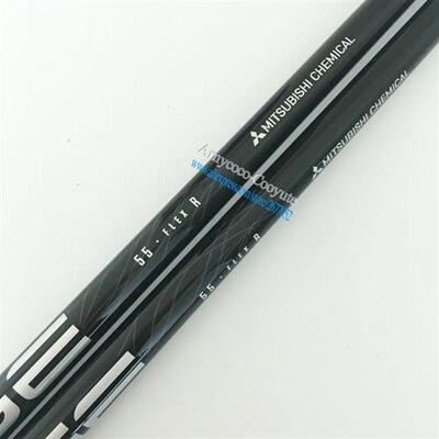 New Golf shaft Kuro Kage 55 Golf driver shaft MATRIX Clubs G