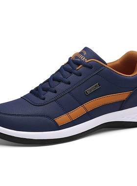 White Sneakers Men Luxury Shoes High Quality PU Leather Casu