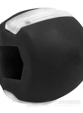 Food-grade Silica Gel JawLine Exercise  Facial Muscle Traini