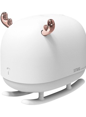 Youpin SOTHING DSHJ-H-009 260ML Deer Humidifier Light USB Ho