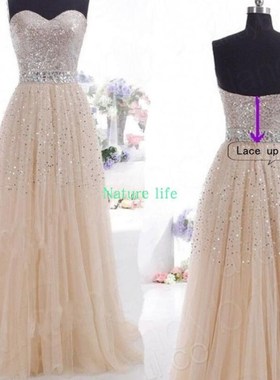 Chiffon Bridesmaid Evening Formal Party Ball Gown Prom Dress