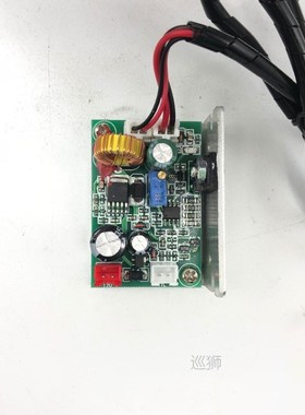 5.5w High Power 445NM Focusing Blue Laser Module Engraving A