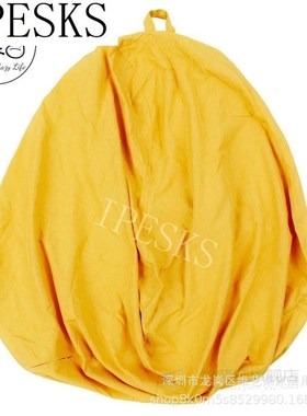 Cloth art sofa covers bean bag chair saddle cover cushion