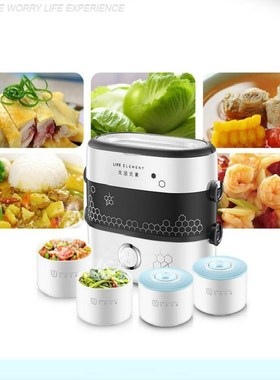 2019 Electric Lunch Box Small Lunch Box Rice Cooker Cooking
