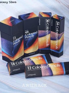 72 Color High Quality Colored Pencils Drawing Student School