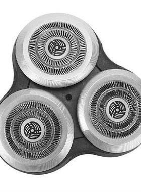 RQ12 Replacement Shaver Head For  RQ1250 RQ1260 RQ1280