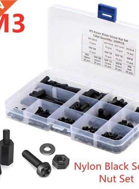 260pcs Black M3 Hex Bolt Nylon Standoff Spacer Column Plasti