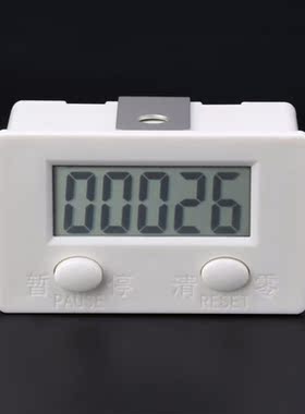 5 Digit Digital Electronic Counter Puncher Magnetic Inductiv