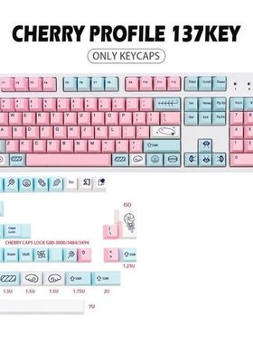 Keycaps Set for CHERRY MX Mechanical Keyboards For Game-play